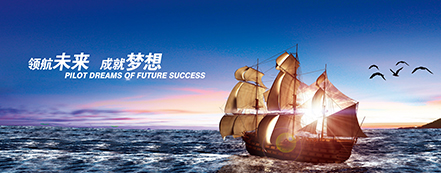 南京騰源機械有限公司