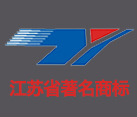 騰源機(jī)械